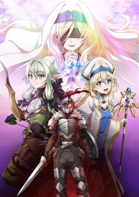 Goblin Slayer Anime .